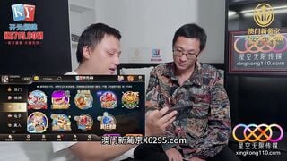 星空传媒XKG246 清纯美女献身相亲男 露露