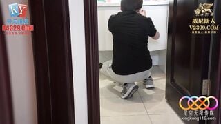 星空传媒XKG251 饥渴少女勾引上门维修工 玲玲