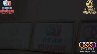 星空传媒XKG258 清纯少女秒变金主胯下骚气小母狗 小兜