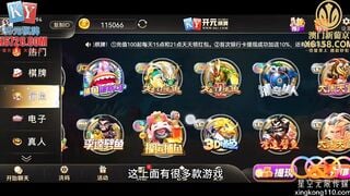 星空传媒XKG260 风骚黑丝小妈勾引儿子乱伦无套内射 可可