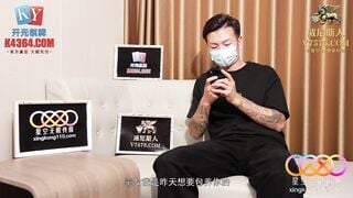 星空传媒XKG265 超正点极品空姐 涵涵