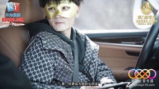 星空传媒XKG282 清纯秘书为钱私下服侍老板 甜甜