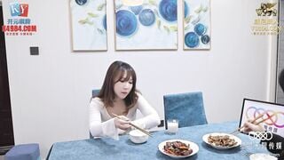 星空传媒XKKY004 财迷心窍老母伙同房客给女儿下X 欣欣