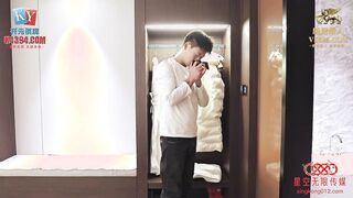星空传媒XKKY012 酒店变态服务员强上性感御姐 依颂
