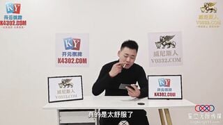 星空传媒XKKY018 清纯学妹偶遇同学带回家 欣欣