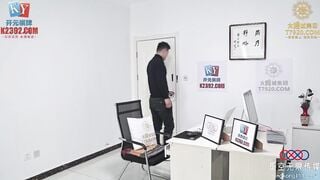 星空传媒XKKY025 办公室暴力抽插老板的骚逼女秘书 霜花