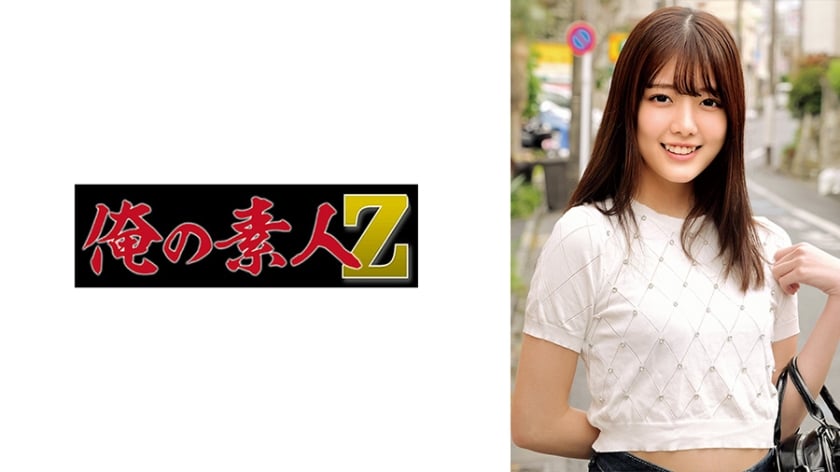 ⁣230ORECZ-329 みなみちゃん