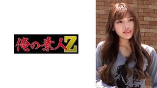 230OREMO-457 豊島区ギャルママさん