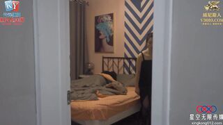 星空传媒XKKY030 继母以骚穴教导成年儿子 王姿