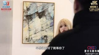 星空传媒XKKY031 醉酒性感岳母惨遭畜生女婿爆操 晨晨