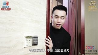 星空传媒XKKY035 畜生弟弟浴室强干性感妩媚姐姐 小野