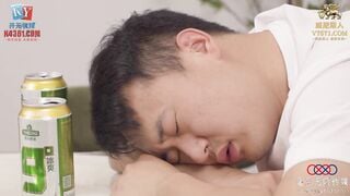 星空传媒XKKY040 性感少女用大奶帮发小治疗 董悦悦