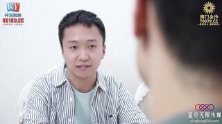 星空传媒XKKY045 真心话大冒险之兄弟女友的极致口交 陈星然