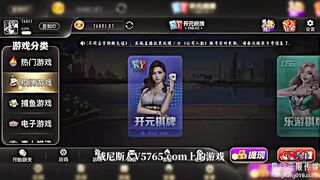 星空传媒XKKY046 猥琐男哄骗性感表妹做爱体验高潮快感 小野