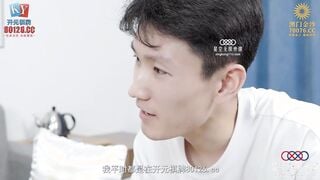 星空传媒XKKY047 试衣间爆操性感表嫂 嘴上说不要骚逼很诚实 苏小沫