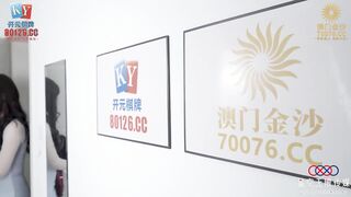 星空传媒XKKY047 试衣间爆操性感表嫂 嘴上说不要骚逼很诚实 苏小沫