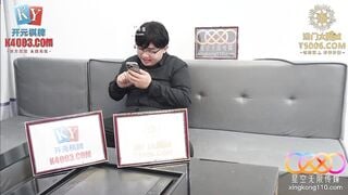 星空传媒XKKY055 清纯少女主播在床上秒变小母狗 甜甜