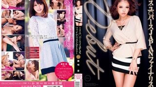 UPSM-263 Miss Universe Japan Finalist Debut Ai Fujisaki