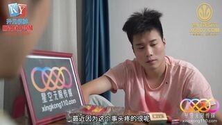 星空传媒XKKY082 风骚刻薄小姨子勾引闷骚姐夫献身胯下 小珍