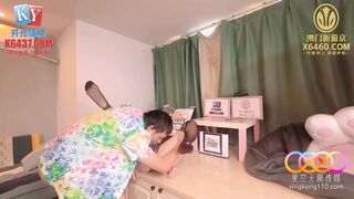 星空传媒XKKY088 性感黑丝女王足交玩弄大鸡巴 露露