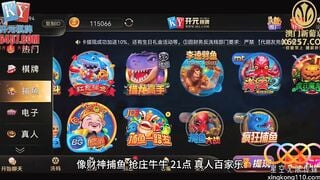 星空传媒XKKY090 性感美女惨遭猥琐室友爆插嫩穴 露露
