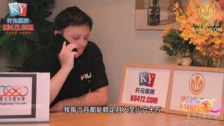 星空传媒XKKY092 丝袜美腿表妹诱惑表哥后入嫩穴 露露