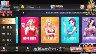 星空传媒XKKY094 大屌公公与淫荡儿媳 露露