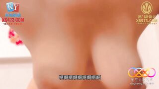 星空传媒XKKY094 大屌公公与淫荡儿媳 露露