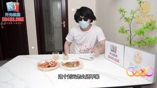 星空传媒XKKY098 惨遭同学下X的妹妹 叶子