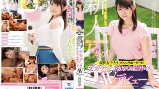 【모자이크 파괴】KAWD-867 모 지역 방송국 출연! F컵 현역 여대생 미식 리포터가 큰 자지로 첫 질내 오르가즘! AV 데뷔 니시노 유