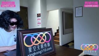 星空传媒XKTY013 外冷内骚的高中女儿被变态继父各种玩弄调教 媛媛