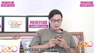 星空传媒XKTY014 屌丝男生日约操性感校花 小艳
