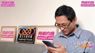 星空传媒XKTY019 爆操黑丝美腿极品美少女 艾米