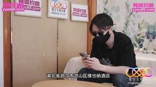 星空传媒XKTY022 巨乳少女迷恋养父 喵喵