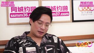 星空传媒XKTY026 清纯学生被老师扒开粉嫩鲍鱼 黎芷萱