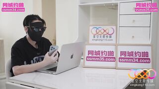 星空传媒XKTY033 特殊成人礼极品淫荡老师的性爱教学 喵喵