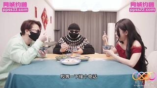 星空传媒XKTY042 嫂子的终极穴技 新春佳节 猥琐小叔强上绝美大嫂风韵犹存 那然