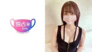 DOCS-112 【これぞ清純女優系！】就活で会えない彼氏に代わってSEX！見た目と性欲のギャップが激しいJD！【しずか(21)】