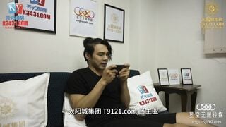 星空传媒XKVP126 用大鸡巴爆操蛇蝎毒妇 白婷婷