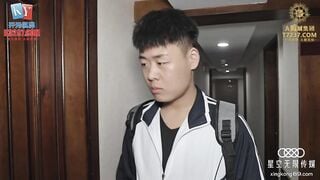 星空传媒XKVP127 如愿以偿操到了我的梦中情妇 橙子