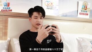 星空传媒XKVP133 色诱不成反被操 赔了夫人又折兵 金铭