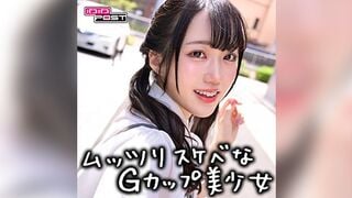 【モザイク破壊】PPG-005 みく