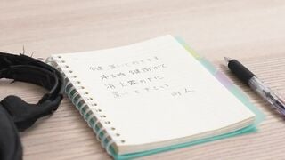 ALDN-517C 兄嫁と中出ししまくった数日間 通野未帆