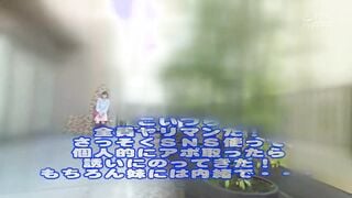 SW-692 妹の友達はヤリマン小悪魔！わが家に遊びに来てミニスカパンチラで僕を誘ってくる。妹の居ない所でハメ撮りOKしてくれたからバイブと絶倫チ○コ激ピストンで死んでも