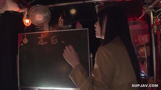 【モザイク破壊】WAAA-100 夜遊びチ○ポとハメまくる風俗リポートでイキまくり つぼみ、生まれて初めて歌○伎町に降り立つ