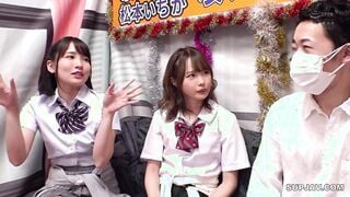 【モザイク破壊】WAAA-110 松本いちか、永瀬ゆい、枢木あおいのトリプル凄テクを我慢できれば生★中出しSEX！特別編