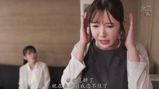 DASS-776C ぜんぶ、せんせいのせい。2 ふ○なり女教師が性欲爆発母娘をスッキリさせる話。実写版 橘メアリー 流川莉央 波多野結衣