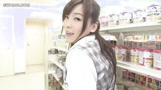 【モザイク破壊】WANZ-333 食い込みパンチラは我慢できない かすみ果穂