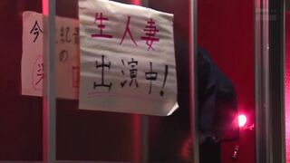 RBD-736 貞淑妻、堕ちるまで… 三浦あいか