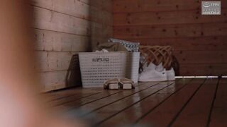 NSFS-432 寝取られの館14 ～ダッチワイフにされた妻～ 雨村梨花